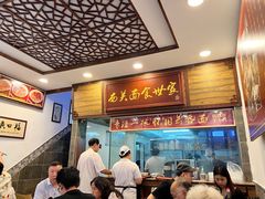 -恩宁刘福记(东华东路店)