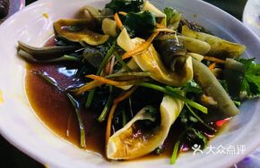 Stir-Fried Fish Lips