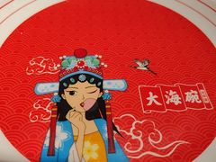 -大海碗·炸酱面·烤鸭·京菜(天坛店)