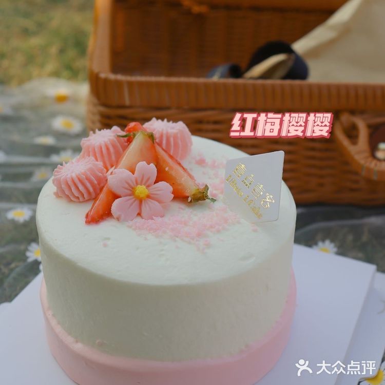 春日野餐好搭档🍃壹点壹客限定樱花🌸蛋糕