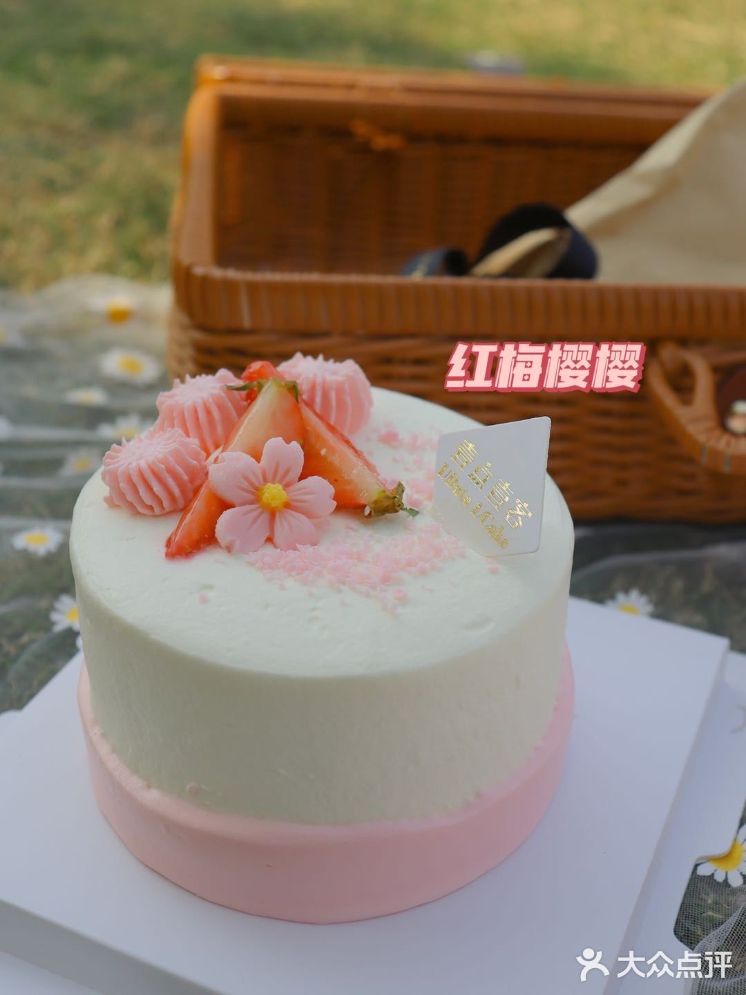 春日野餐好搭档🍃壹点壹客限定樱花🌸蛋糕