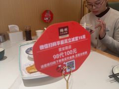 -梅利汴京烤鸭•开封豫菜地标店(晋安路店)