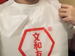 -文和友老长沙龙虾馆(化龙池店)