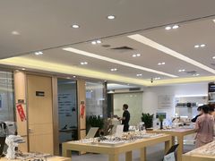 -Eziwish眼镜·蔡司授权店
