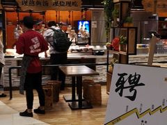 -好人民间小吃·番茄鱼酸菜鱼(木渎悠方店)