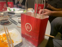 -海底捞火锅(漫乐城夜宵主题店)