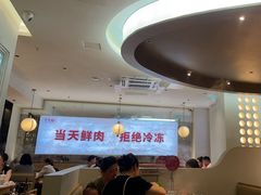 -千牛将·鲜牛肉火锅(开元路店)