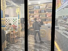 -冰煮羊(山水小区店)