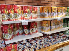 -曹祥泰(解放路店)