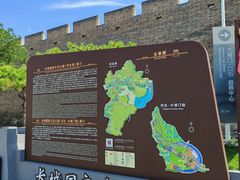 -大境门景区