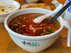 牛肉拉面-中阿兰牛肉面(悦海新天地店)