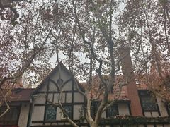 -一尺花园(安和花园店)