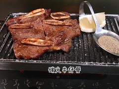 -山葵家·创意料理(宁波来福士店)