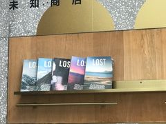 -农畉LONFOOD(福田星河COCOPark店)