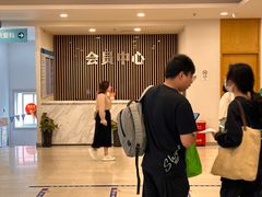 -上海仁爱医院