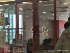 -肯德基(永旺店)