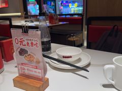 -长沙悦方ID MALL
