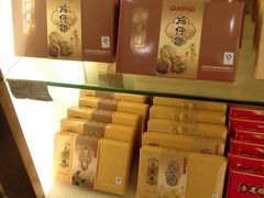 -杏花樓(大世界店)