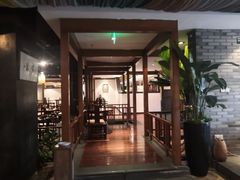 -青藤茶馆(南山路店)