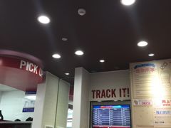 -达美乐比萨(慧忠路店)