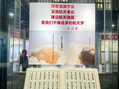 -南京晨光1865创意产业园