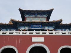 -天津盘山风景名胜区