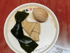 -武圣羊汤(手帕口店)