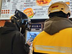 -前进5路汉堡炸鸡(昙华林店)