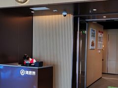 门面-海底捞火锅(天津SM城市广场店)