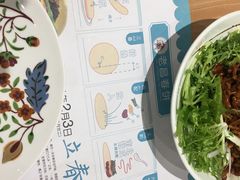 -老昌春饼(新天地店)