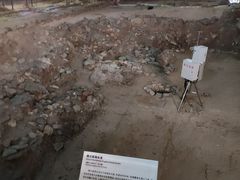 -南越王博物院(王宫展区)