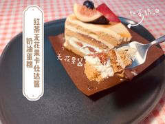 -black rainbow coffee