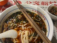 -公交新村粉店(赤岗冲店)