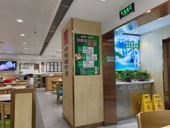 -老边饺子馆(东单店)