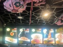 -醉御香渔家园(临沂路与大连路店)