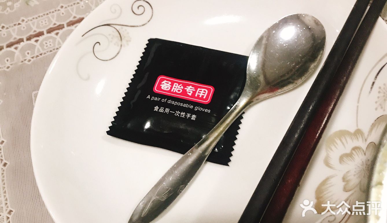 7天做菜打卡🌈