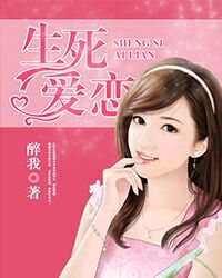 -菜当家