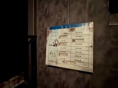 -怦然秘事游戏体验馆(银座和谐广场店)