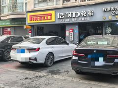 -倍耐力轮胎专卖店(碧云路店)