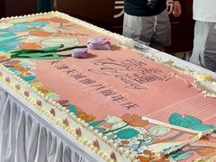 -天河城购物中心