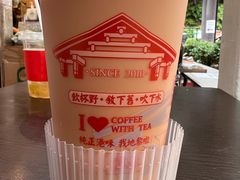 -香港鸳鸯王(西湖路店)