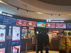 -博纳国际影城(铜锣湾激光巨幕杜比店)