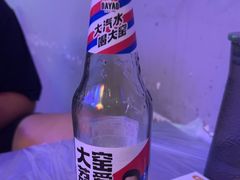 -夜火烤摊·东北烧烤酒场·老杨小黄鱼