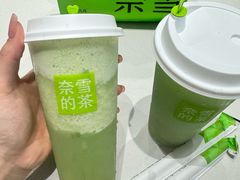 -奈雪的茶(星河城店)