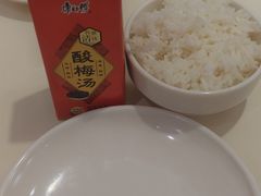 -清真涮锅鱼