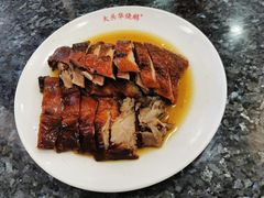 -黄连大头华烧鹅(萧地大马路店)