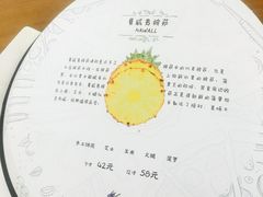 -C'è Amore爱意(亿合城店)