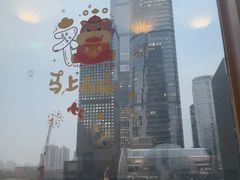 -翡翠江南(国贸商城店)