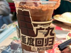 -广九餐室(陈家祠扬韬广场店)