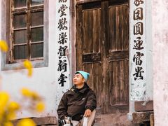-石潭村